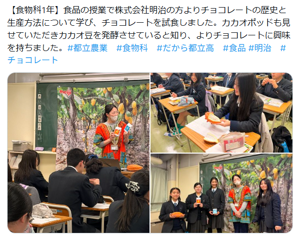 スクリーンショット 2026-03-02 164226